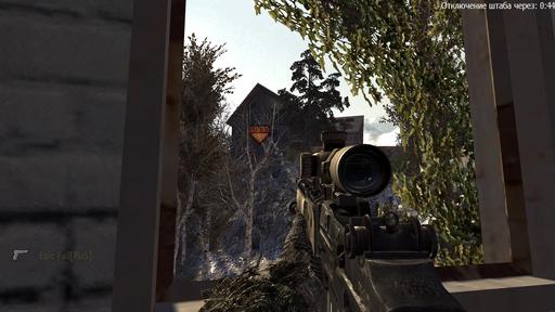 Modern Warfare 2 - "Штабные разборки". Руководство для начинающих команд Modern Warfare 2 - "Штабные разборки". Руководство для начинающих команд